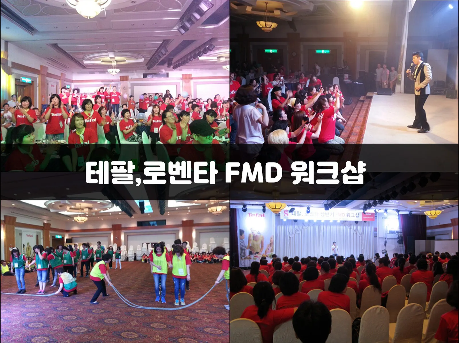 테팔,로벤타 FMD 워크샵 현장 사진 7
