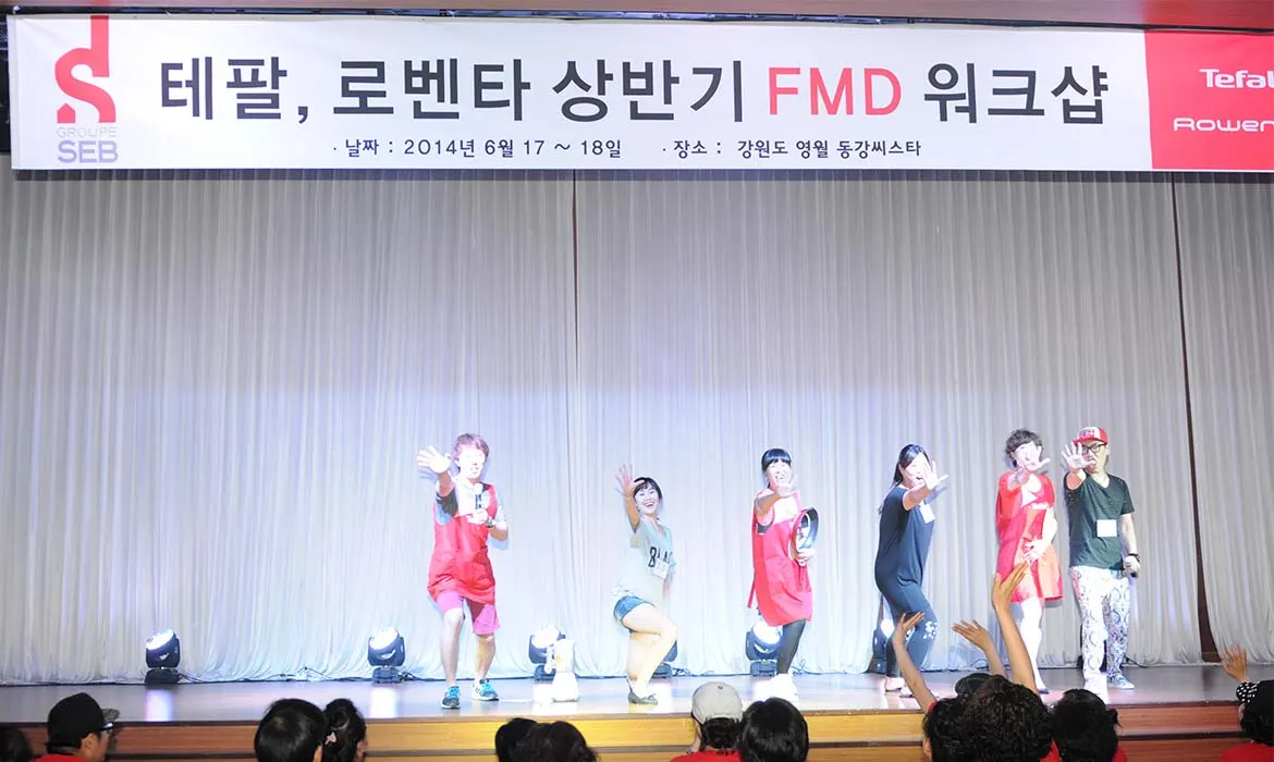 기업 워크샵 대표 이미지