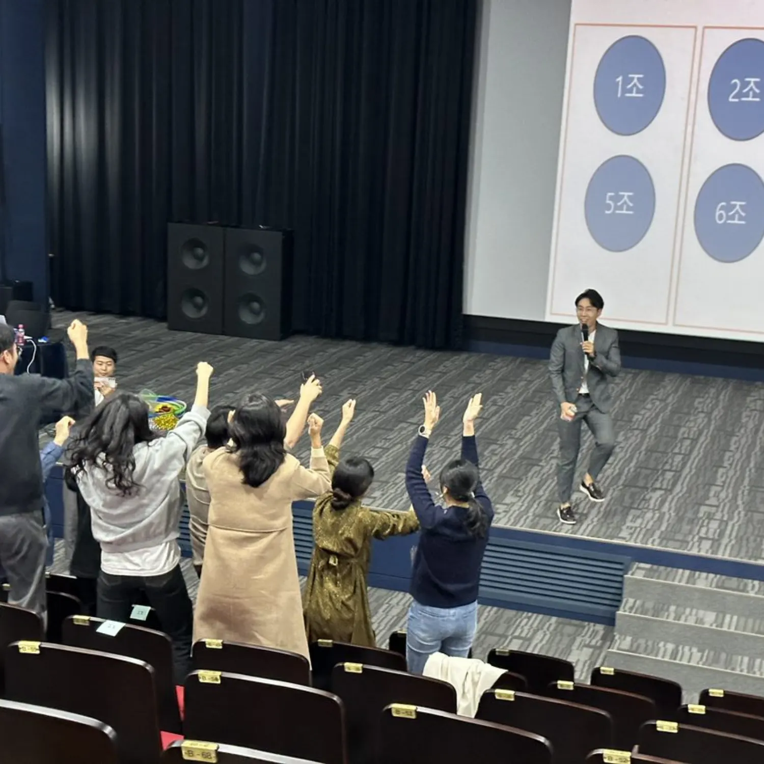 광진구 레크레이션