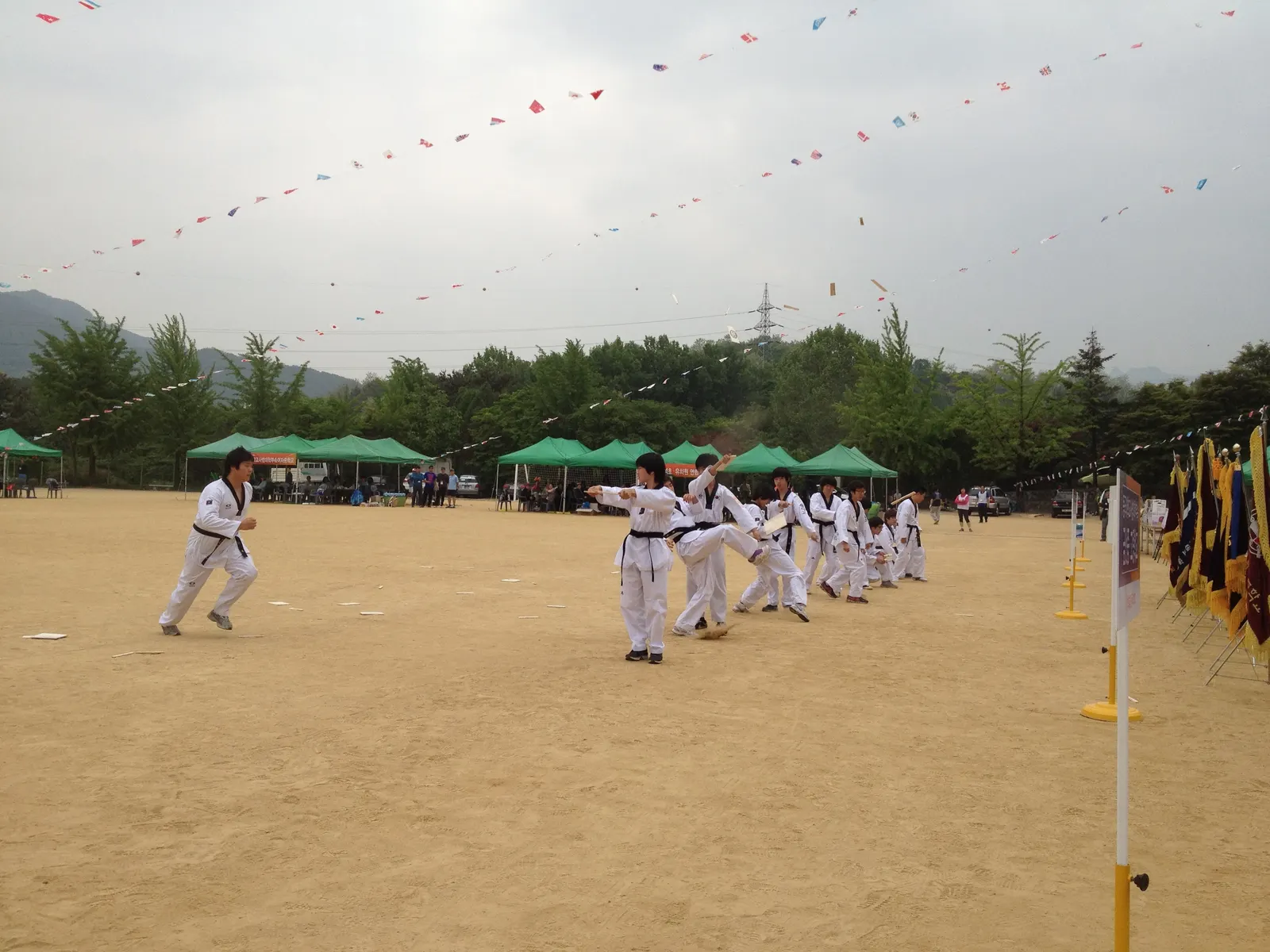 동국대학교 교직원 체육대회 현장 사진 2