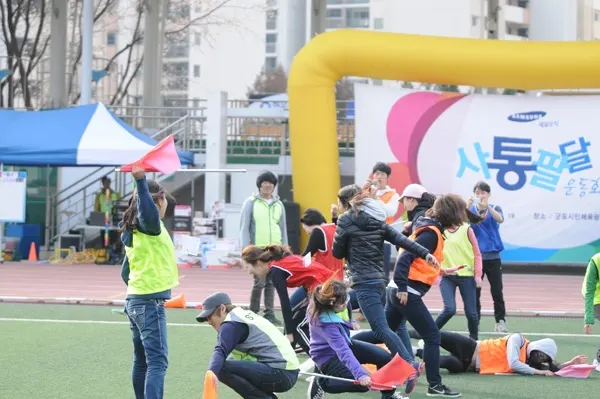 제일모직 체육대회 현장 사진 5