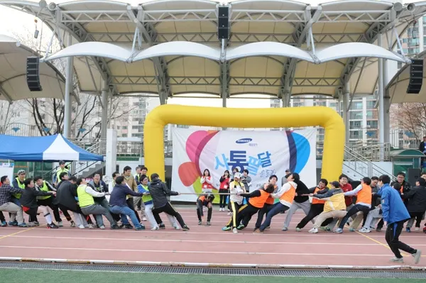 제일모직 체육대회 현장 사진 6