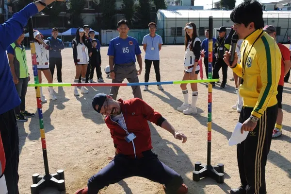 부천고 총동문회 체육대회 현장 사진 3