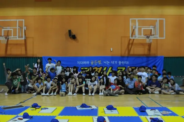창서초등학교 도전!자연사 골든벨 현장 사진 6