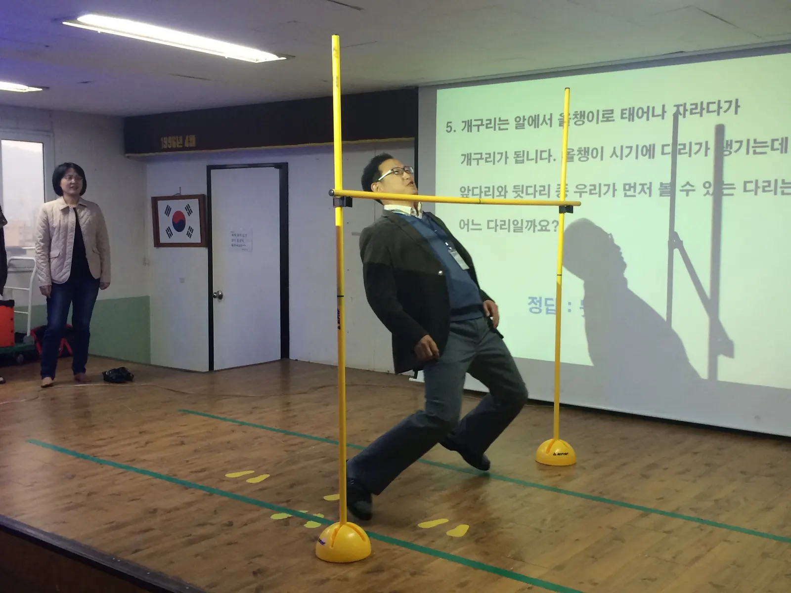연가초등학교 골든벨 현장 사진 5