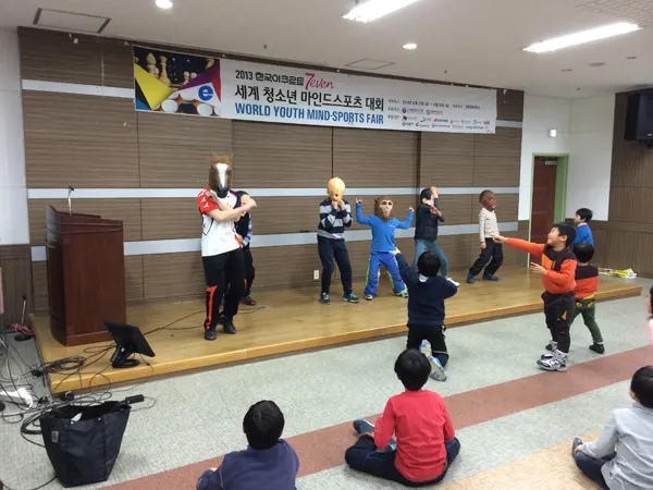 청소년마인드스포츠데이 현장 사진 6