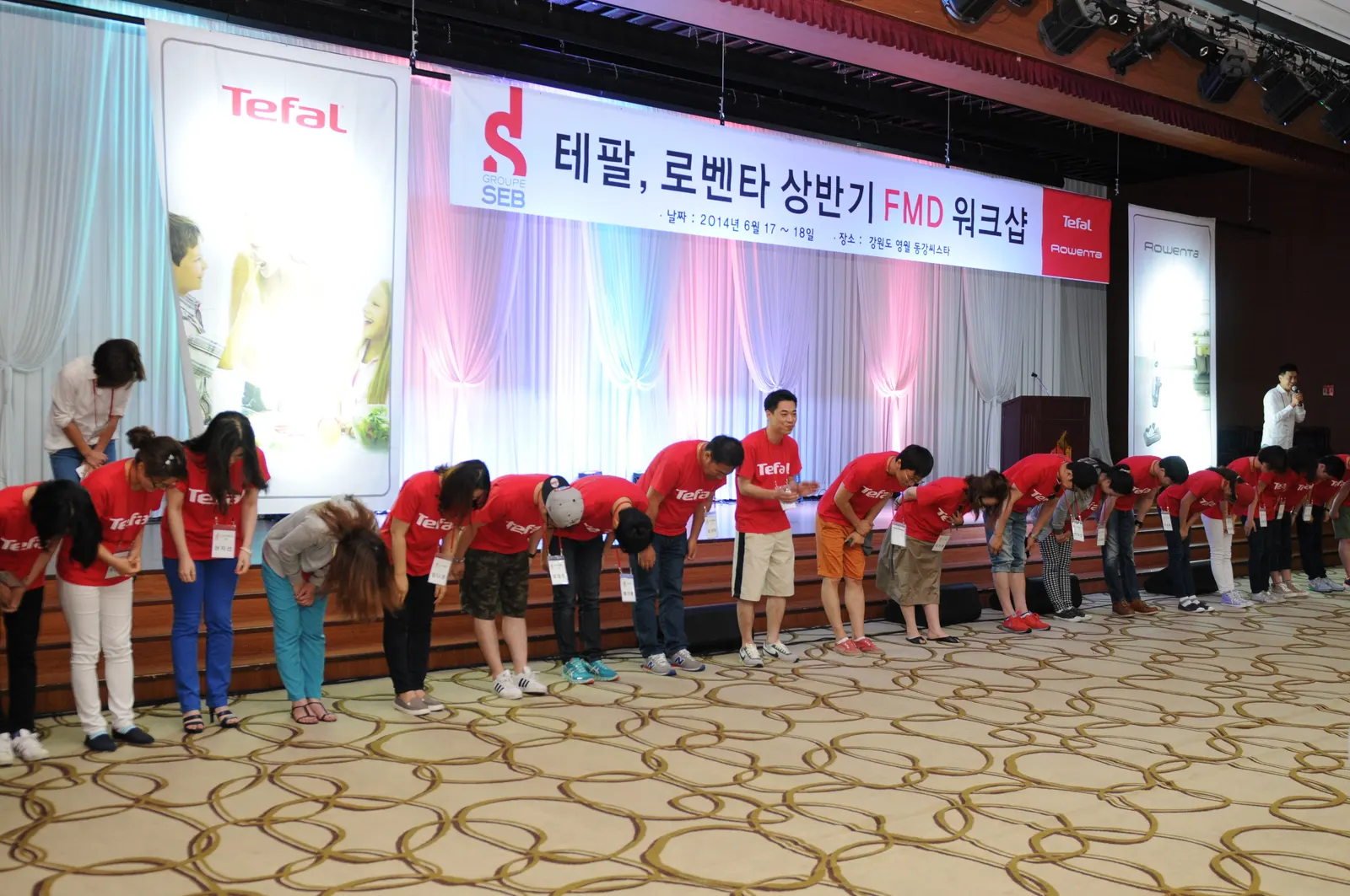테팔,로렌타 상반기 FMD워크샵 현장 사진 2