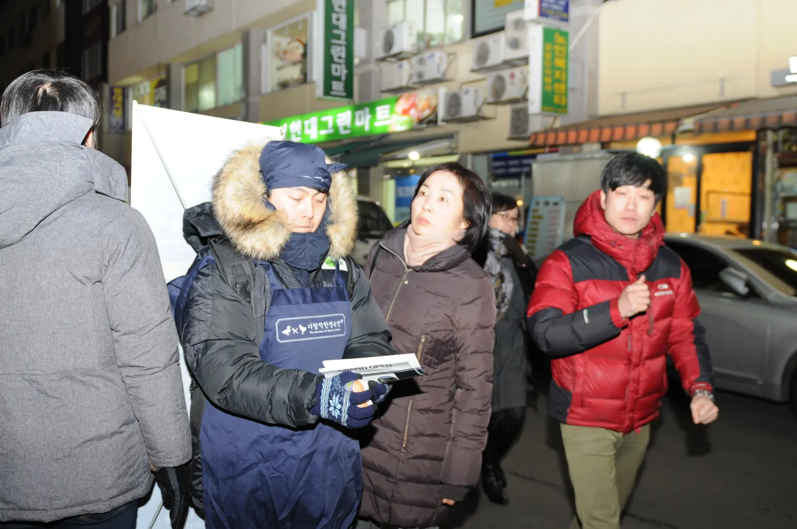 다향오리 프로모션 현장 사진 3