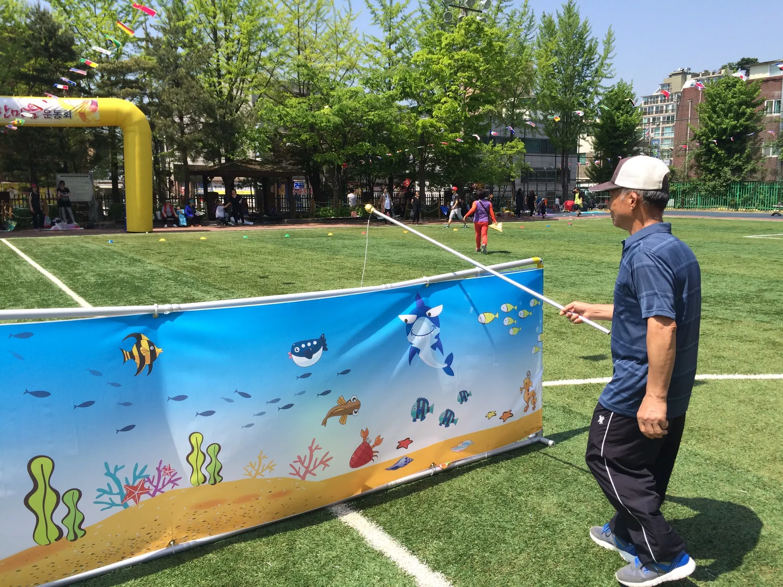성남초등학교 운동회 현장 사진 4