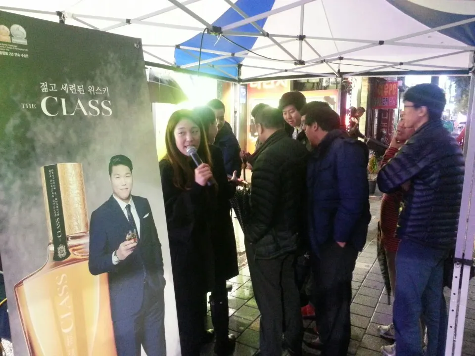 더클레스 프로모션 현장 사진 2