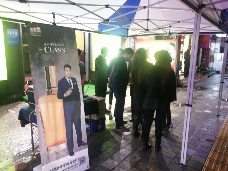 더클레스 프로모션 현장 사진 4