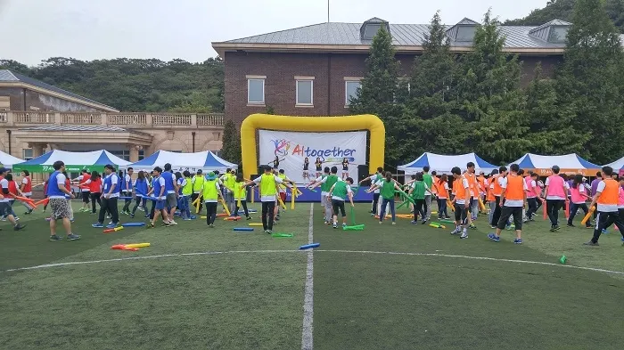 앨러간 체육대회 현장 사진 3