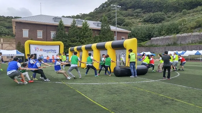 앨러간 체육대회 현장 사진 6