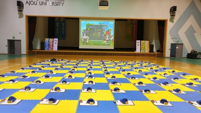 아주대 도전! 골든벨 현장 사진 1