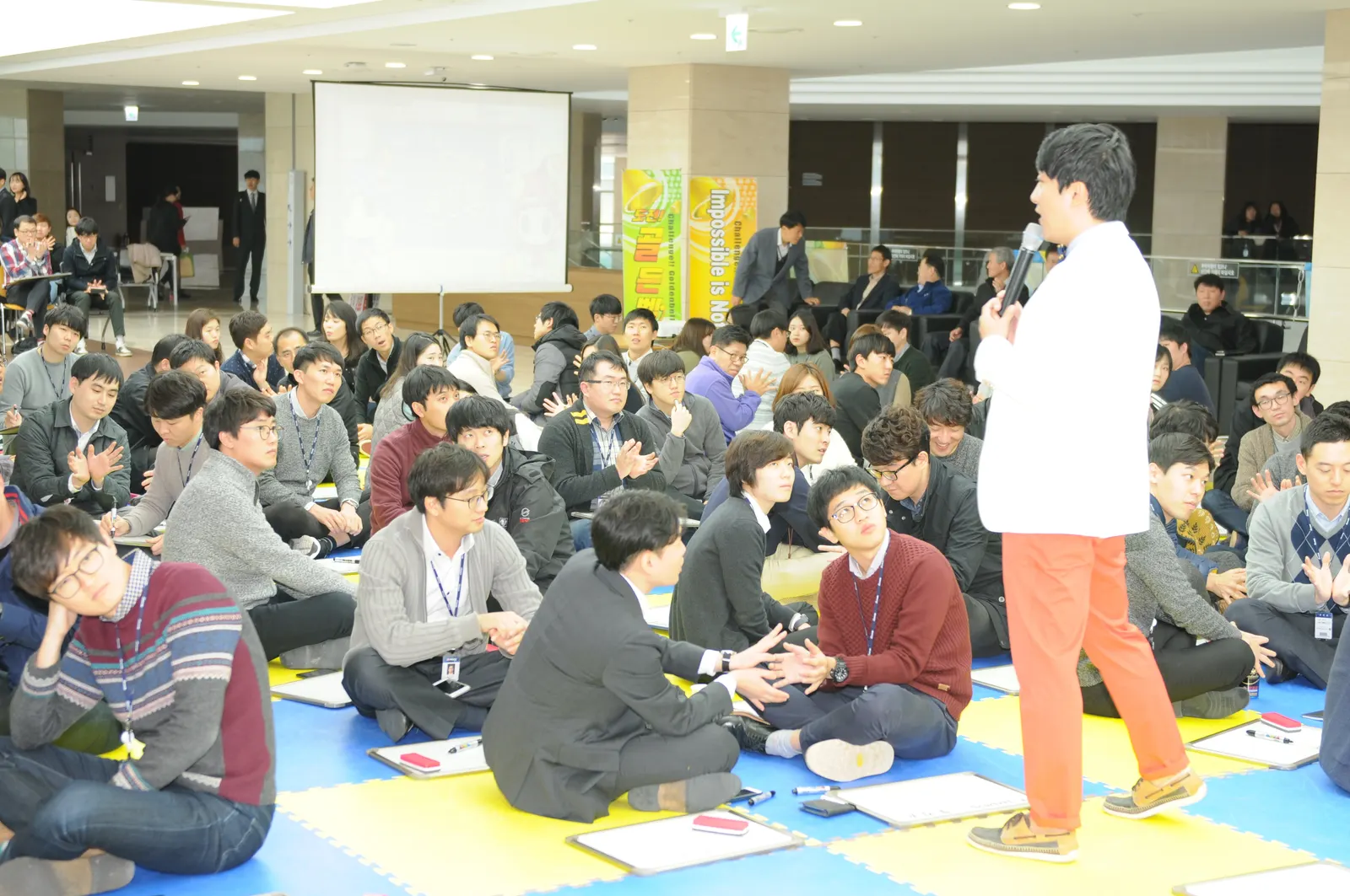도전! 청렴골든벨 현장 사진 2
