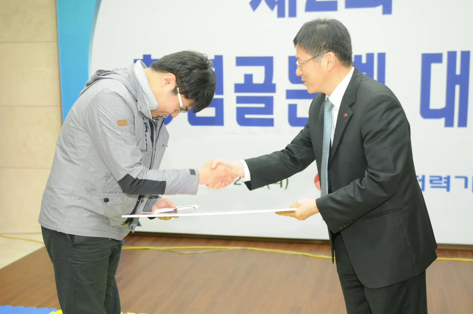 도전! 청렴골든벨 현장 사진 4