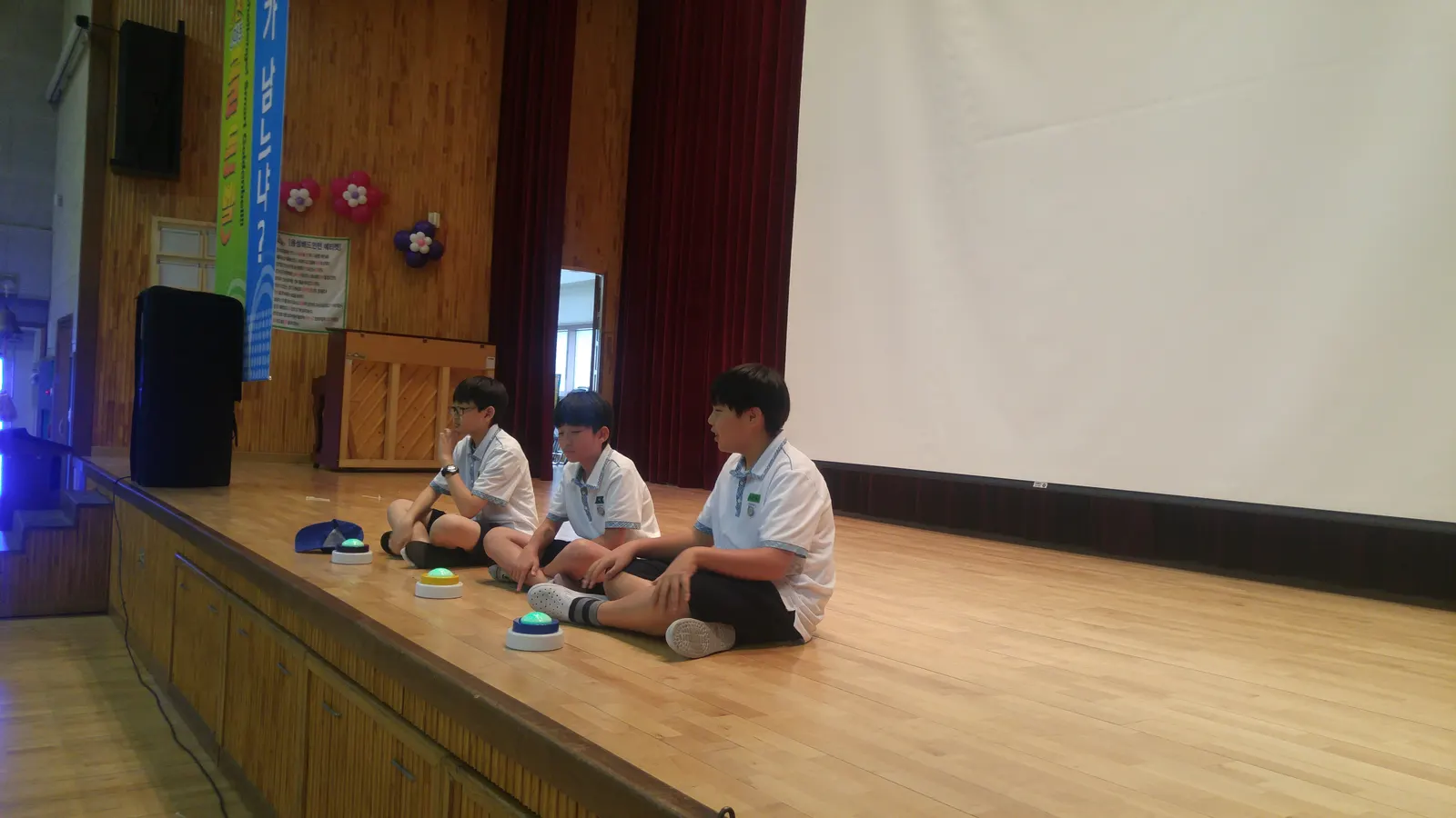 용성중학교 도전! 스마트 골든벨 현장 사진 4