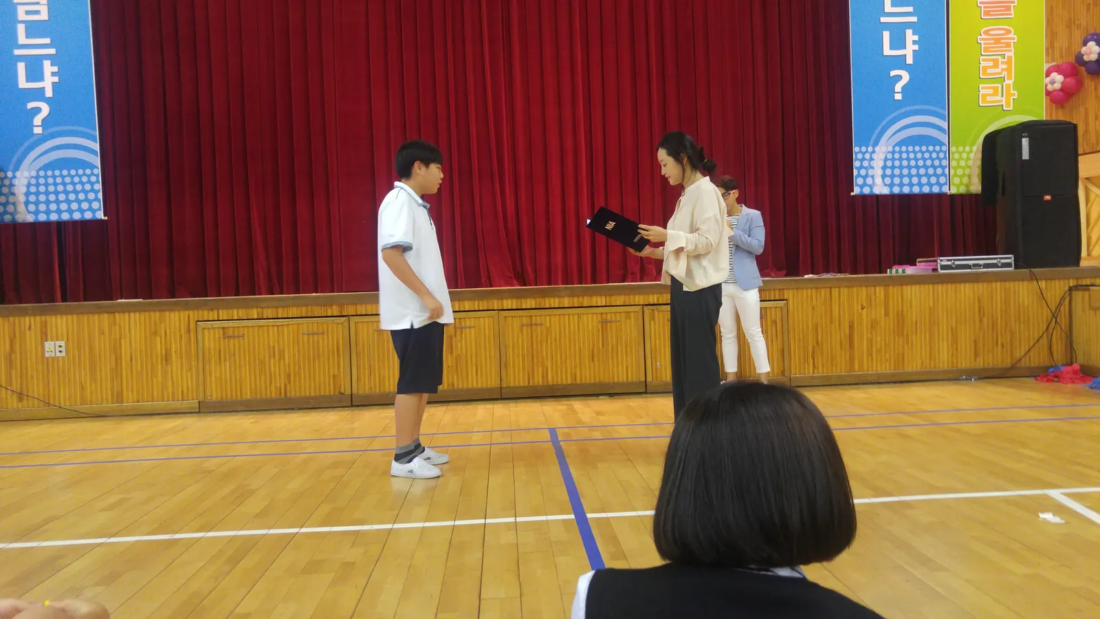 용성중학교 도전! 스마트 골든벨 현장 사진 5