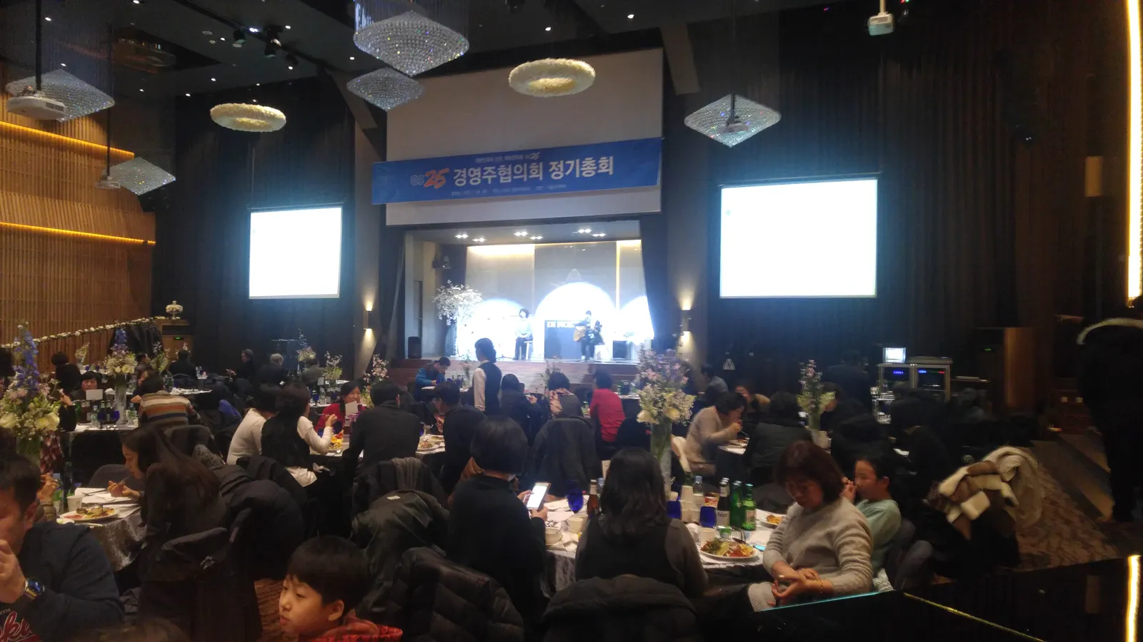GS25경영주 정기총회 레크리에이션 현장 사진 6