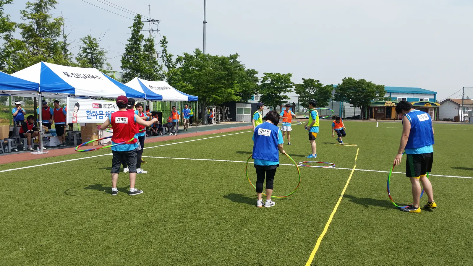 바로코 한마음체육대회 현장 사진 3