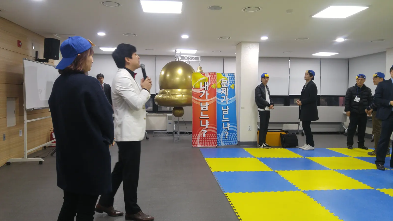 시흥시청 도전!골든벨 현장 사진 1