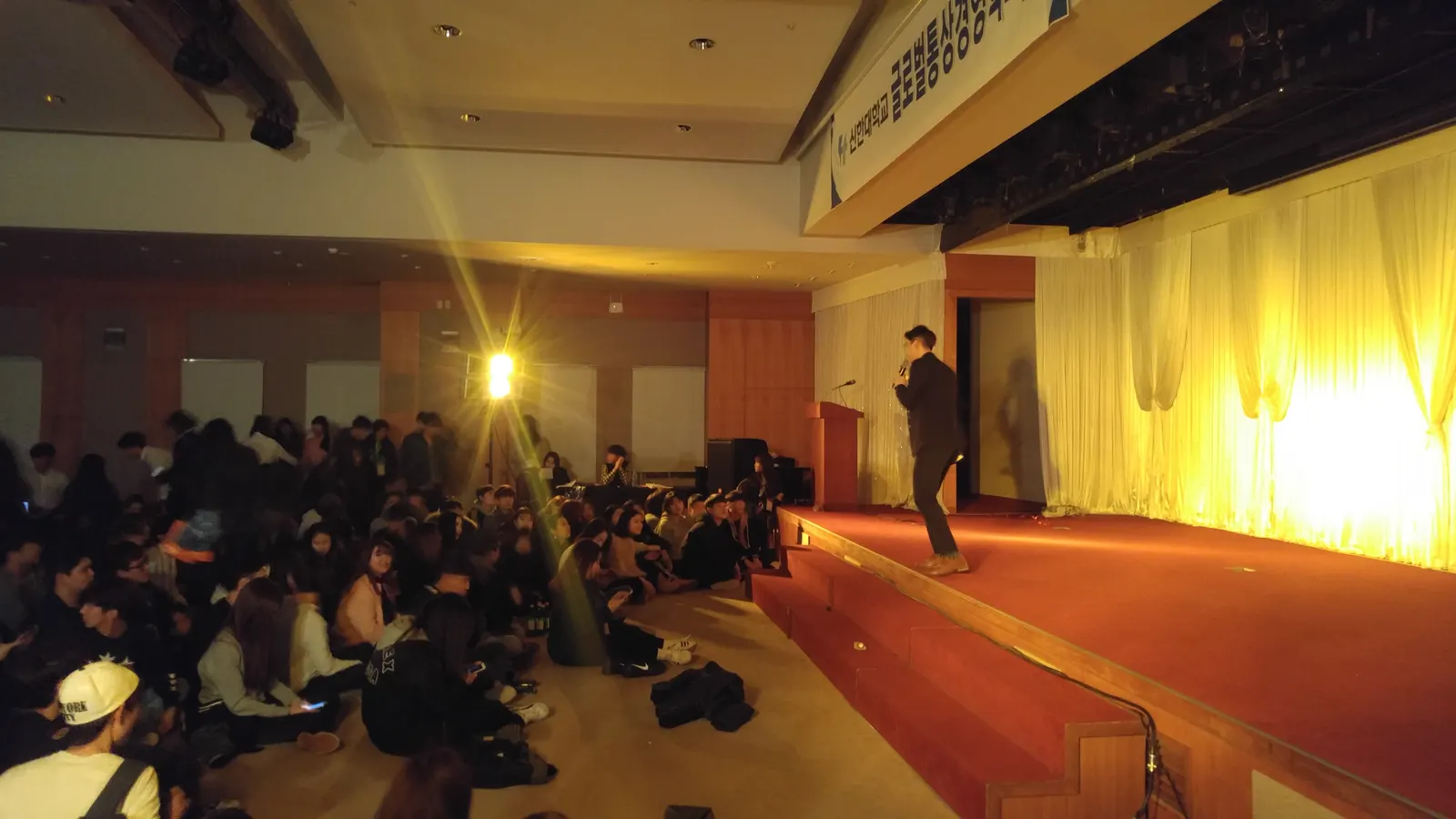 신한대학교 OT 현장 사진 2