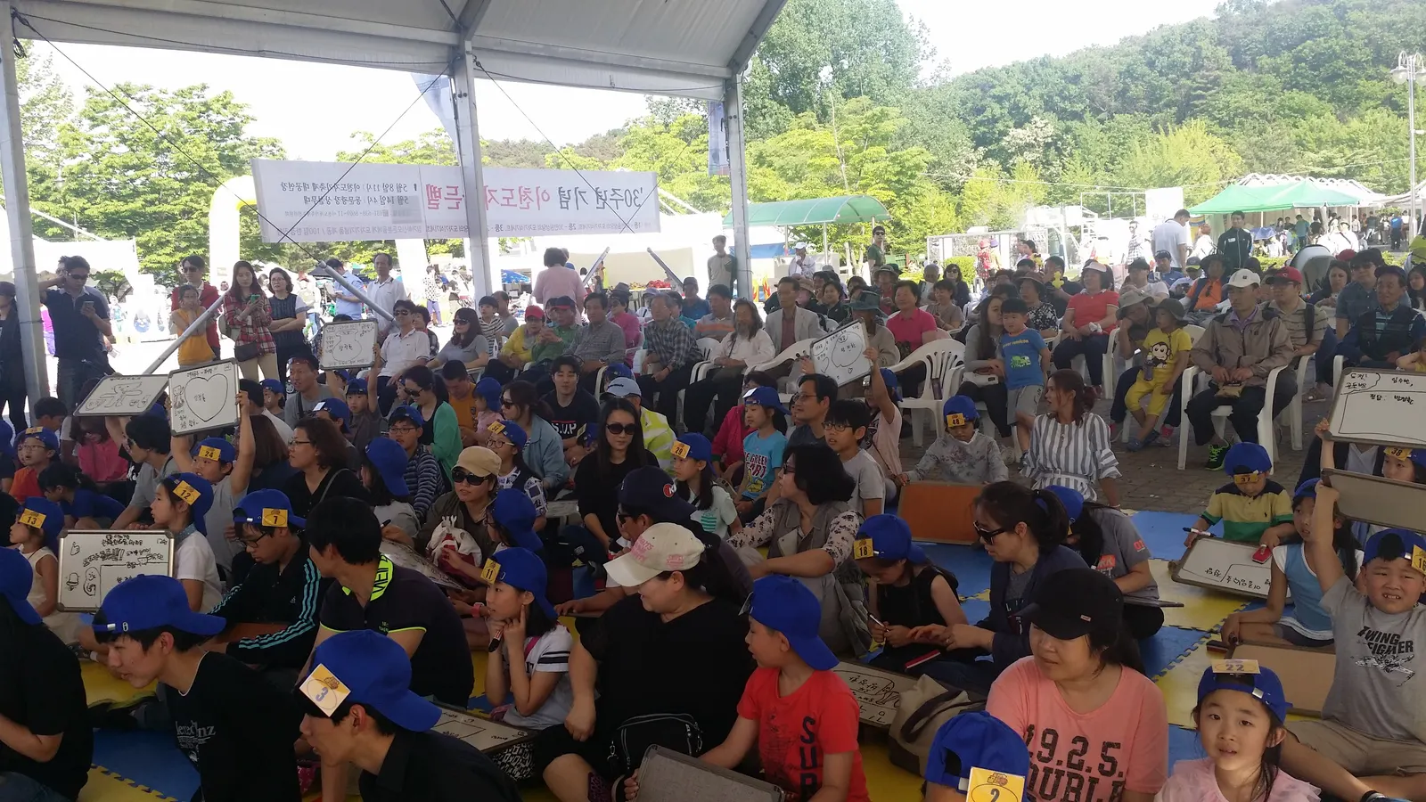 이천 도자기 축대 골든벨 현장 사진 2