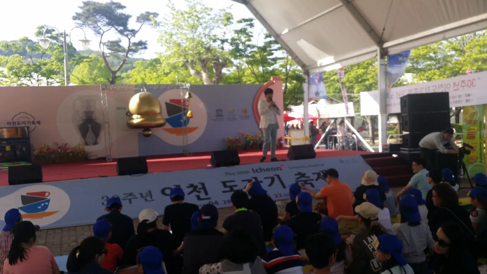 이천 도자기 축대 골든벨 현장 사진 3