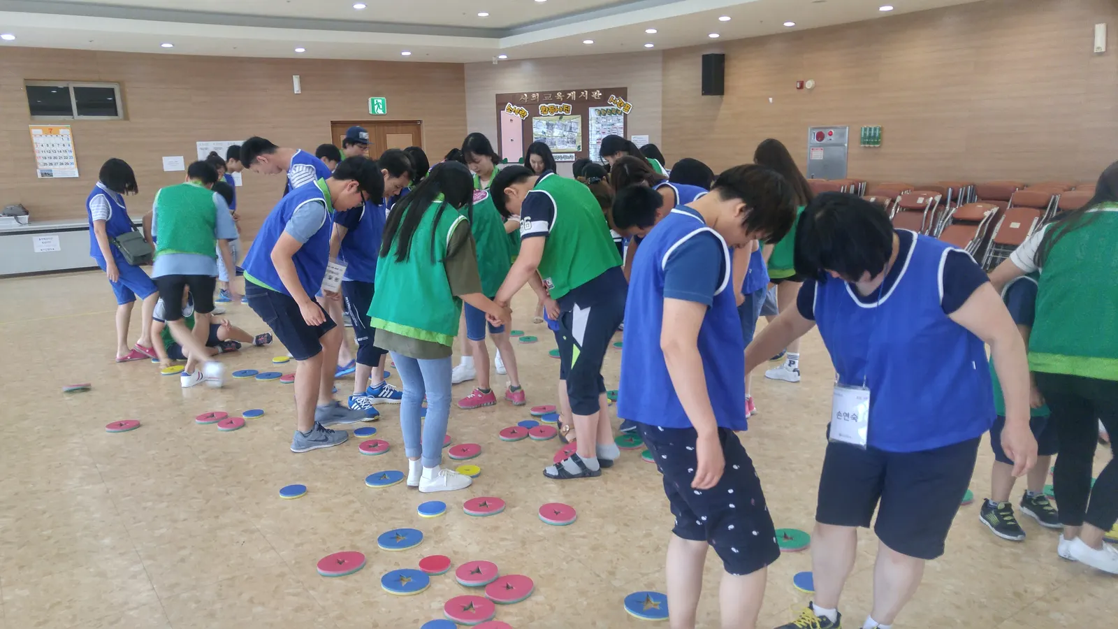 이천시 장애인복지관 체육대회 현장 사진 3