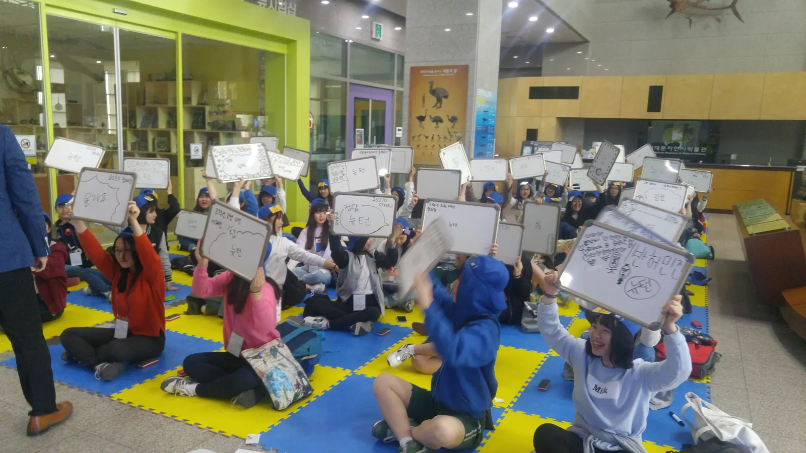 창덕여중 도전!골든벨 현장 사진 6