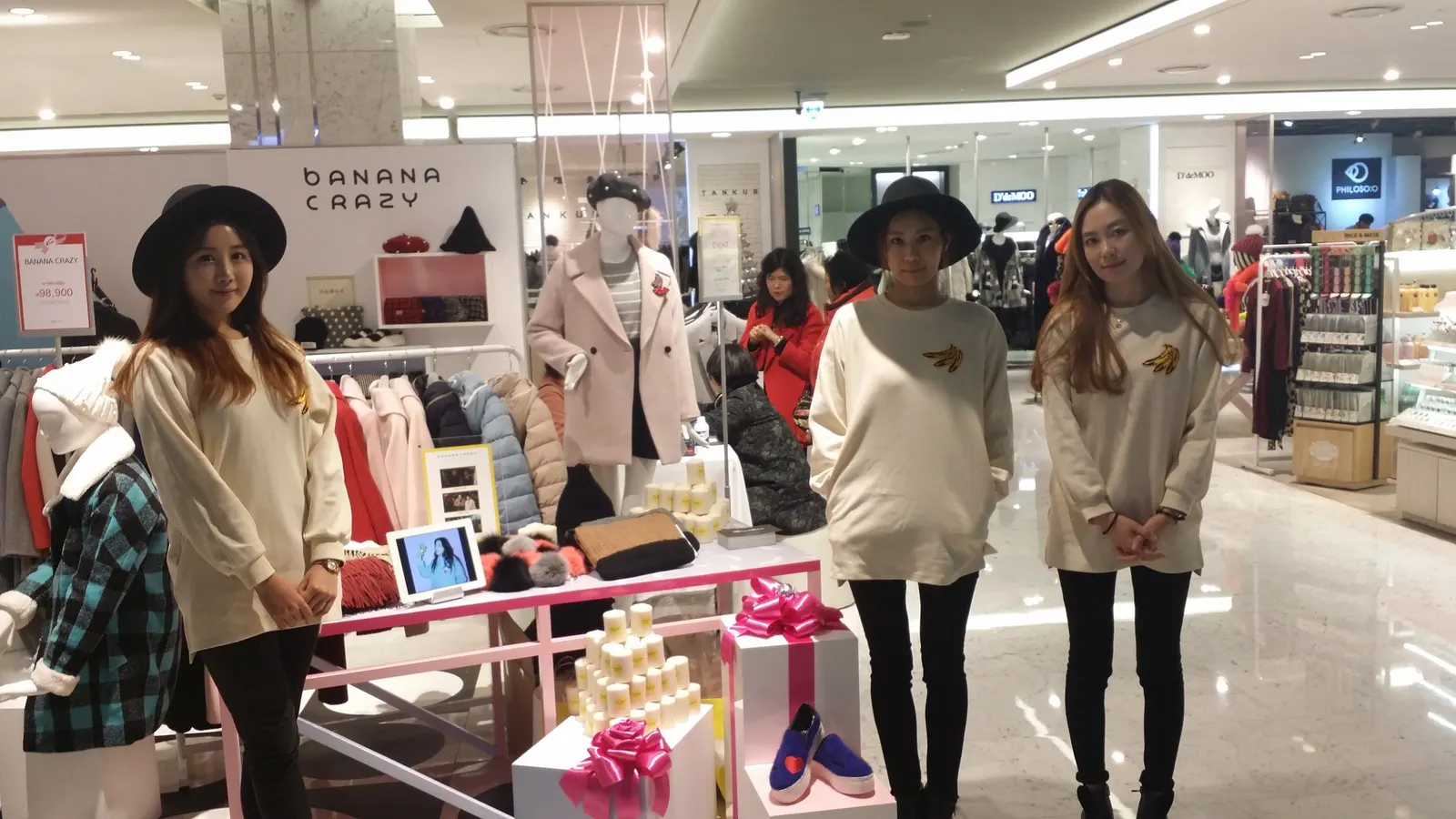티몬백화점 프로모션 현장 사진 1