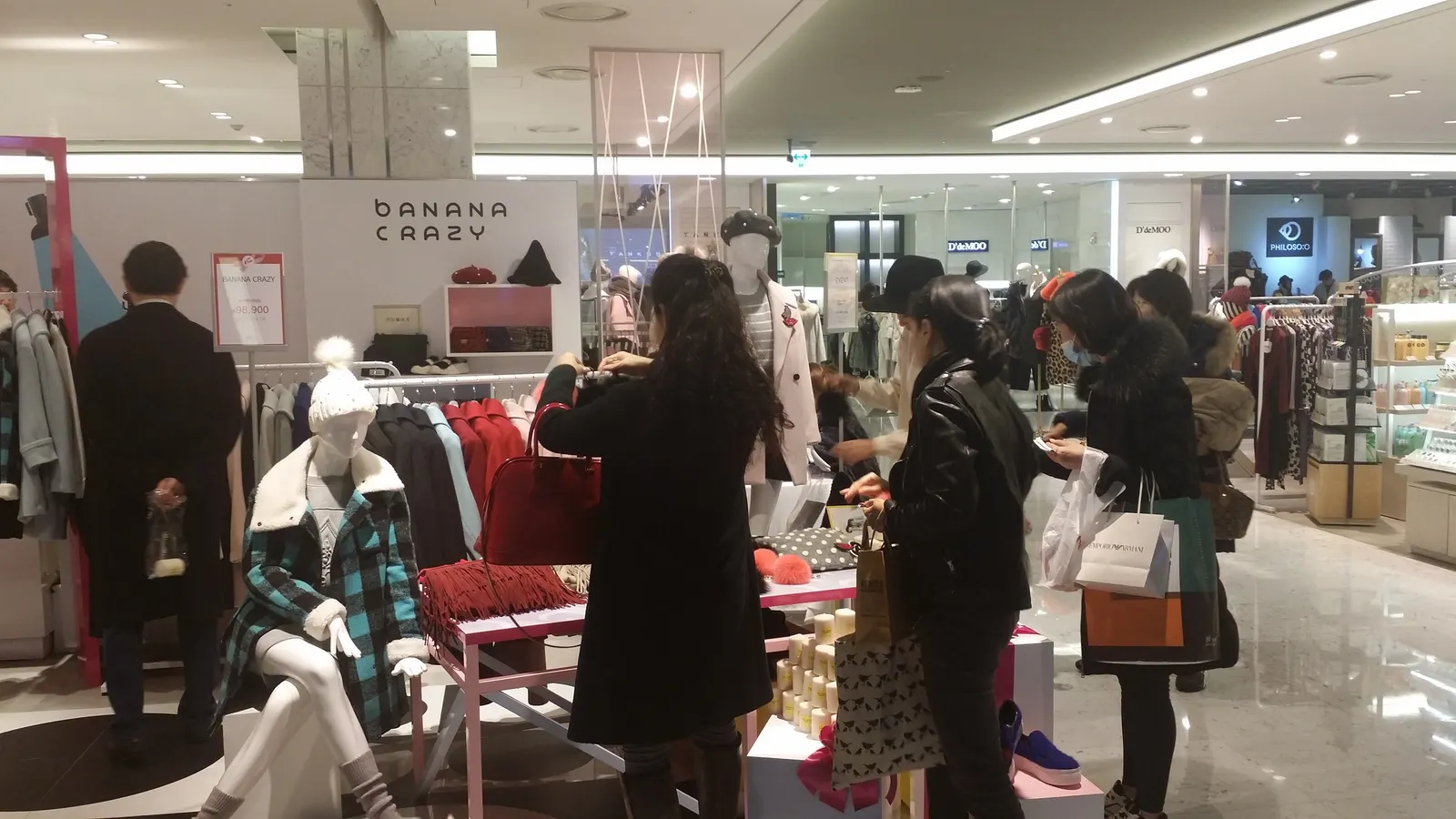 티몬백화점 프로모션 현장 사진 3