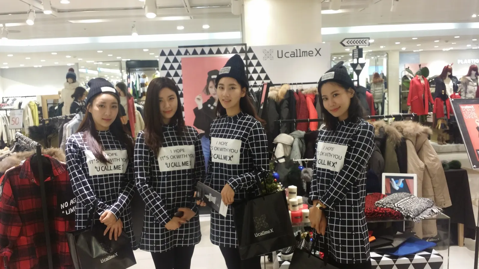 티몬백화점 프로모션 현장 사진 4