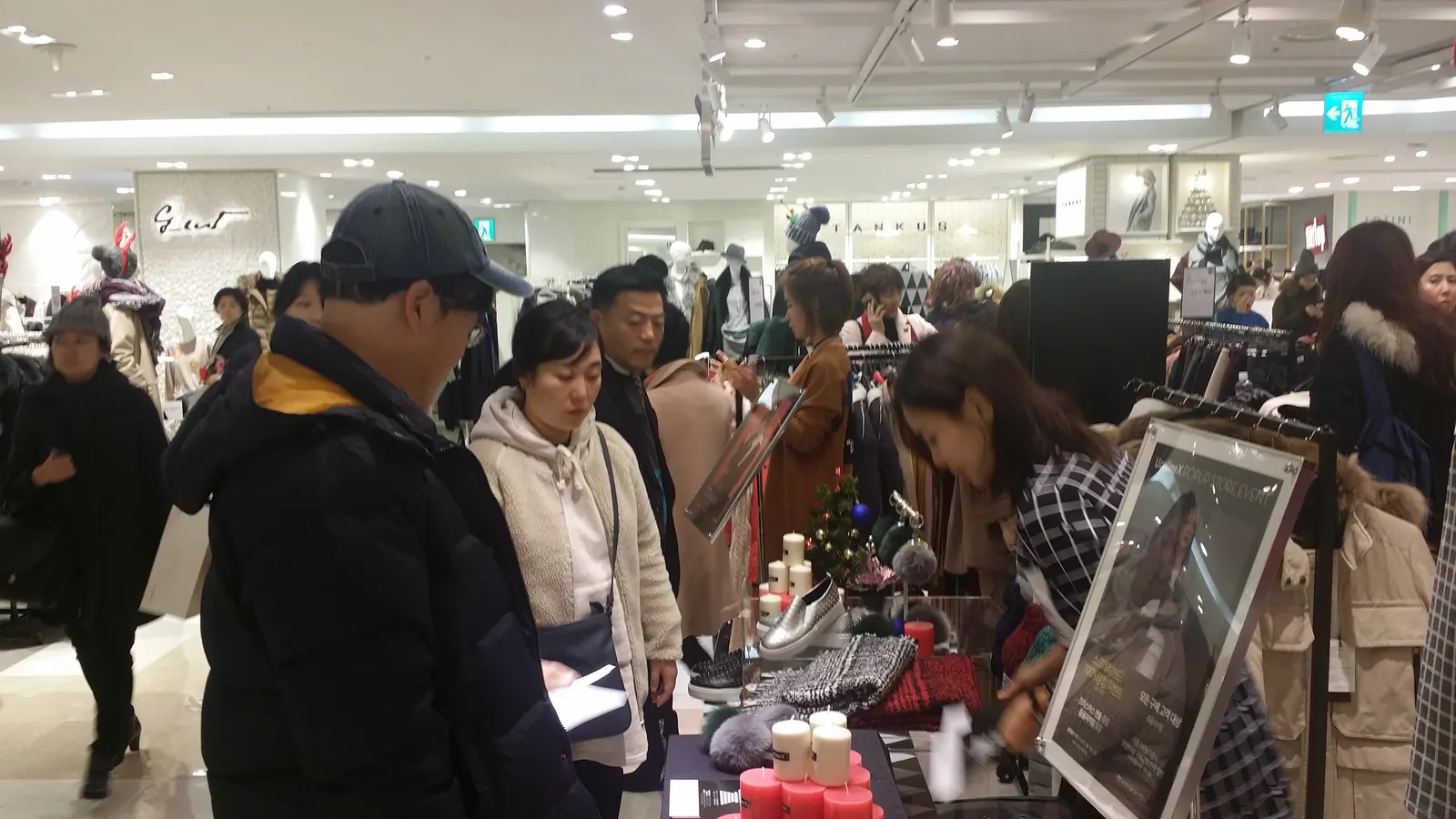 티몬백화점 프로모션 현장 사진 6