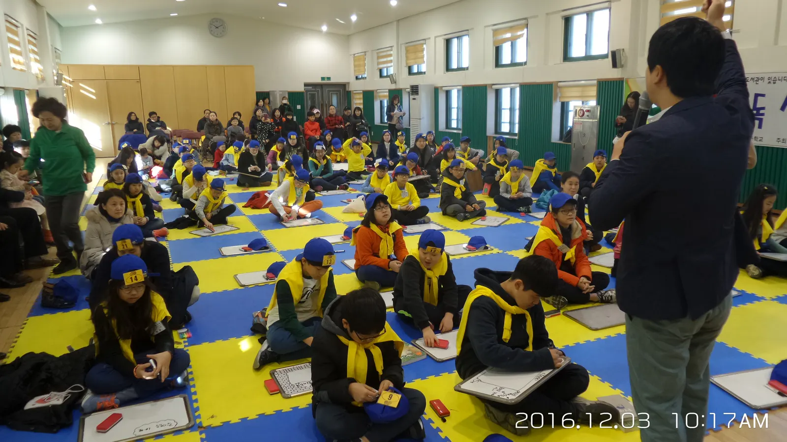 영중초등학교 독서 골든벨 현장 사진 3