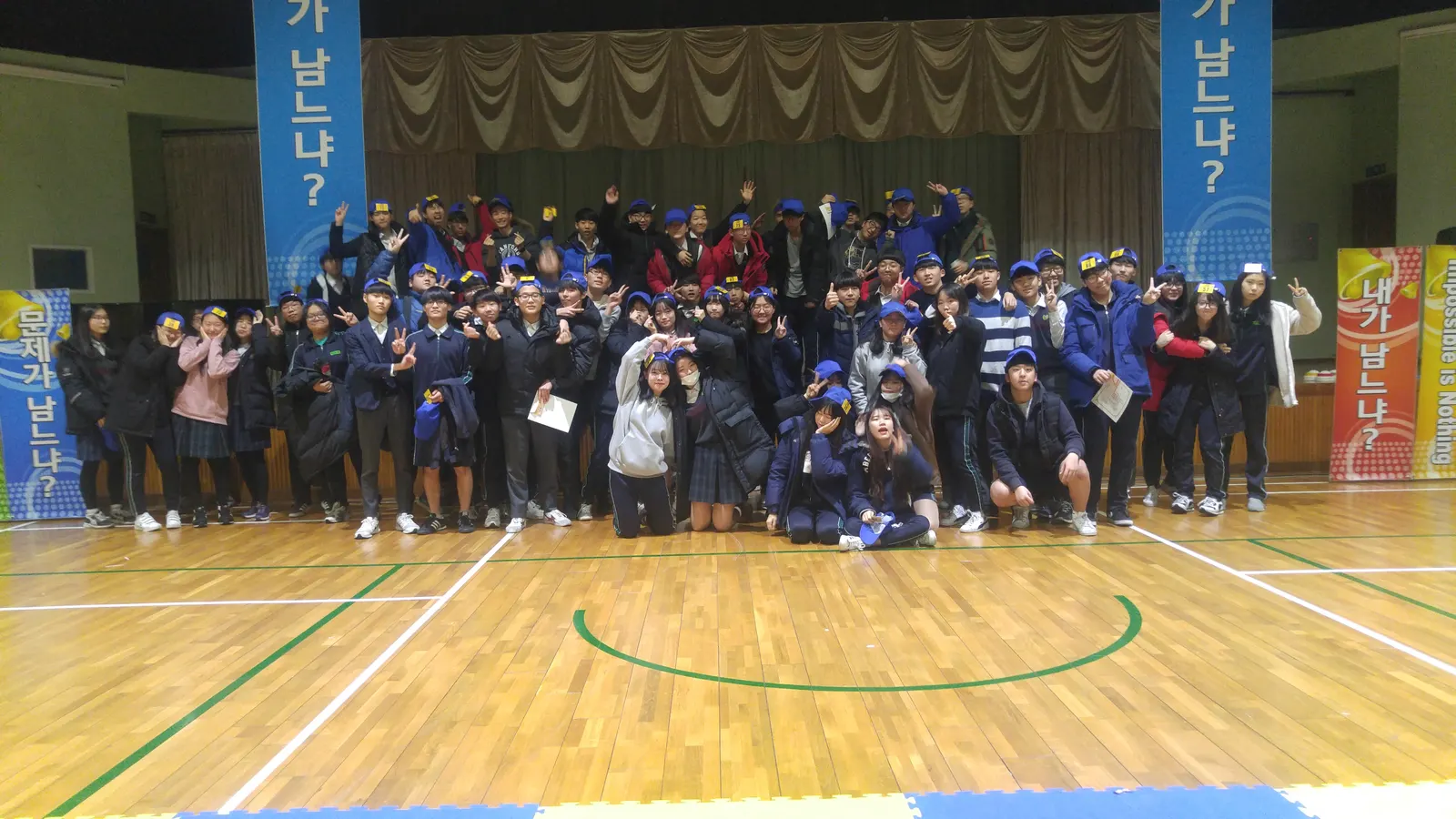 신연중학교 도전! 역사골든벨 현장 사진 5
