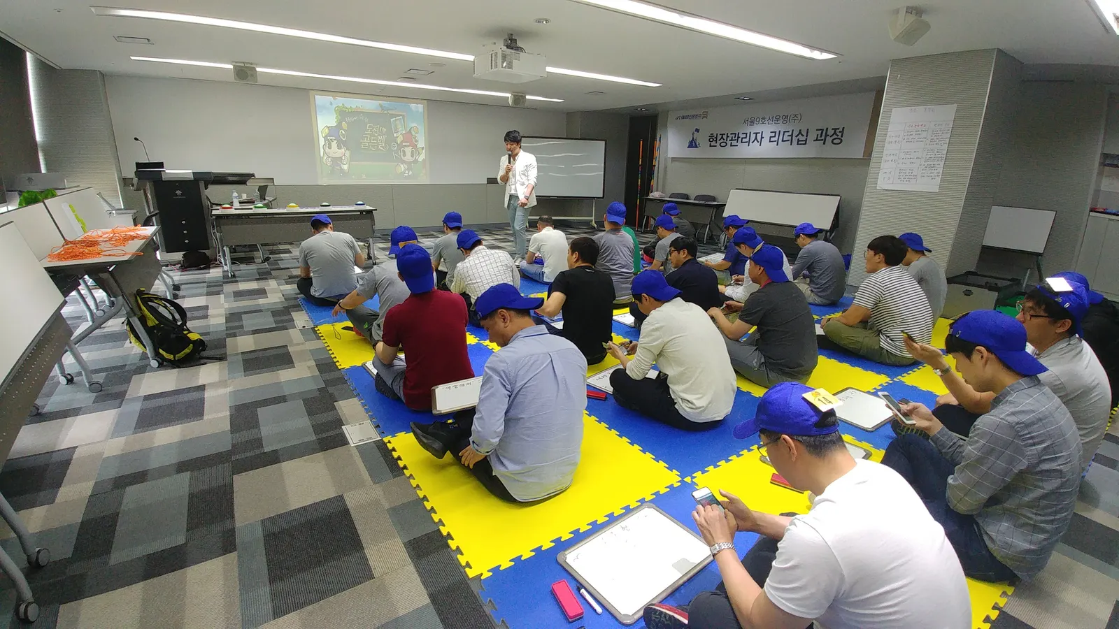호선 청렴골든벨 현장 사진 4